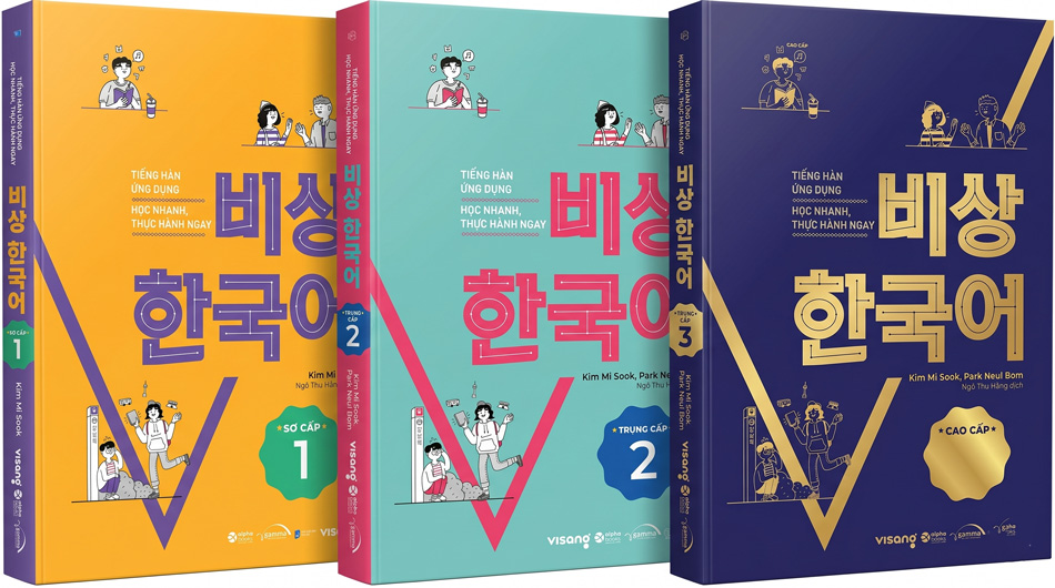 Master Korean