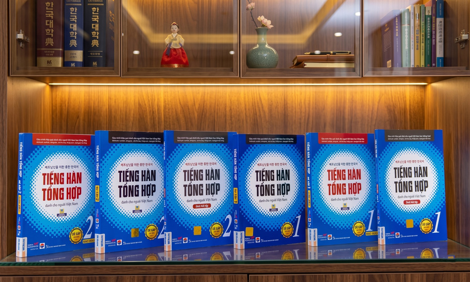 Tiếng Hàn tổng hợp
